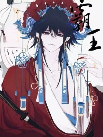 深入了解 柠檬导航发布永久页